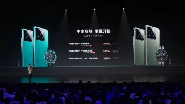 نسخه ویژه SU7 گوشی شیائومی 14 و ساعت هوشمند واچ S3