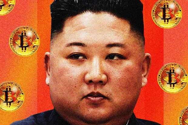 دزدی ارز دیجیتال توسط دولت کره شمالی