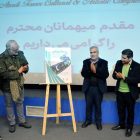 افتتاح سینماگردی مدرن در برج آزادی تهران