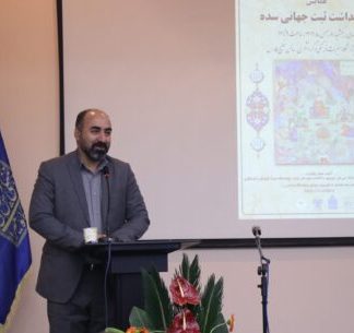 میراث‌فرهنگی ایران: افتخار زرتشتیان‌اش و ارتباط با عقاید دینی