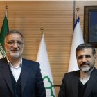 نشست مسئولان در برج میلاد: وزیر ارشاد و شهردار تهران درباره مسئولیت‌هایشان صحبت کردند