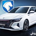 آغاز جذاب فروش اقساطی محصولات ایران خودرو در دی ماه ۱۴۰۲ + اطلاعات جذاب و شرایط ویژه