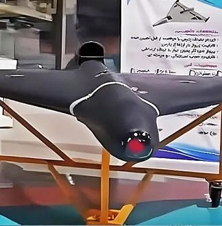 نمایش قدرت جدید: معرفی پهپاد شاهد ۲۳۸ به عنوان سلاح جدید ایران
