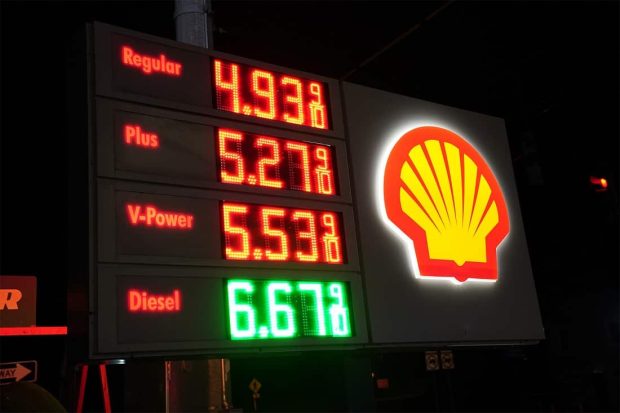 بنزین در ایران