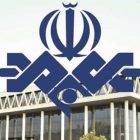 بودجه سال ۱۴۰۳ سازمان صدا و سیمای جمهوری اسلامی ایران سه برابر افزایش یافت!