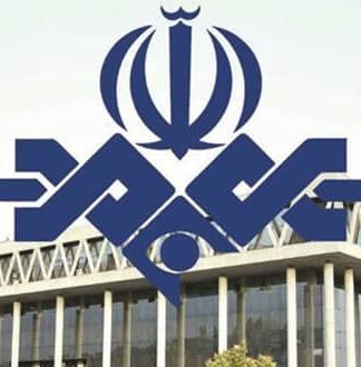 بودجه سال ۱۴۰۳ سازمان صدا و سیمای جمهوری اسلامی ایران سه برابر افزایش یافت!