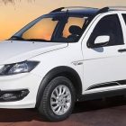 پیشنهاد ویژه: خرید پیش فروش خودرو کوییک GXR-L سایپا در بهمن ماه ۱۴۰۲
