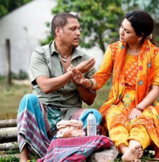 آغاز اکران فیلم «دروغ‌های زیبا» با دوبله فارسی در بنگلادش
