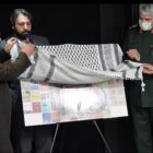 رونمایی ۴ سال تولید کتاب گویای دفاع مقدس: نگاهی به تاریخ ایران صدا