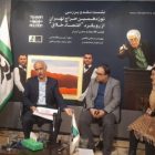 تاثیر هنرهای تجسمی در اقتصاد خلاق ایران