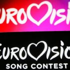اعتراض شدید انگلیس به حضور اسرائیل در مسابقات یوروویژن؛ پخش برنامه ممنوع شد!