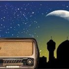 برنامه‌های شاد و پرانرژی رادیو در ماه مبارک رمضان، همراهی خوب با گوش دادن به صداهای بی‌ادعا مردم