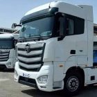 فروش کامیون کشنده فوتون H5 در بورس کالا: قیمت و توضیحات بازار