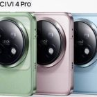 آشنایی با مشخصات فنی و تصاویر جذاب گوشی شیائومی Civi 4 Pro