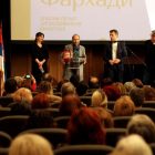 جایزه ویژه فرهادی، افتخار بلگراد