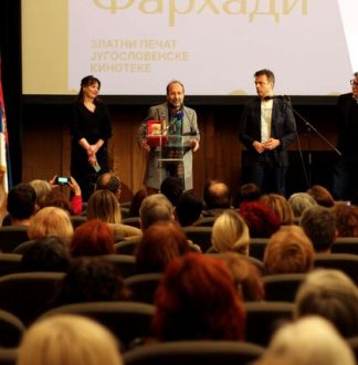 جایزه ویژه فرهادی، افتخار بلگراد